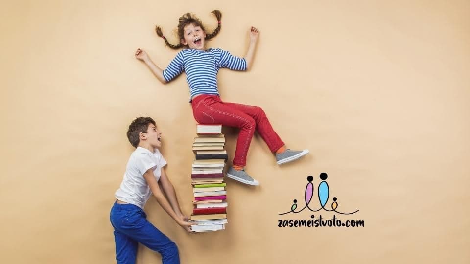 Детски книжки - любимите четива на малчуганите